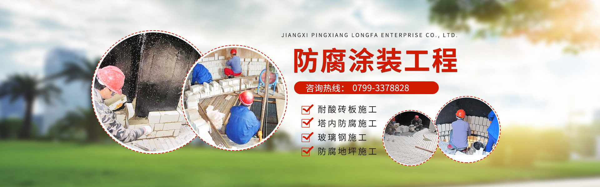 中國校園服飾產(chǎn)業(yè)基地