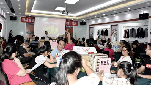 星月共賞度中秋，博餅共享話團圓