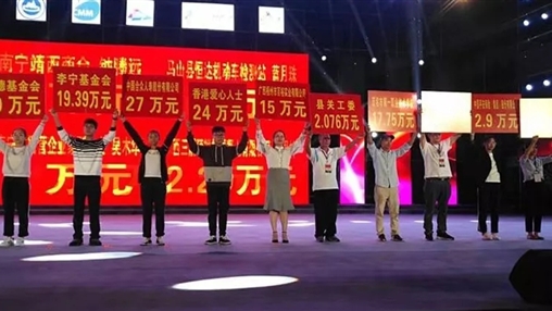 “共筑夢(mèng)想，愛(ài)在馬山”| 扶貧公益行動(dòng)，百裕一直在路上 廣西百裕集團(tuán)  1周前