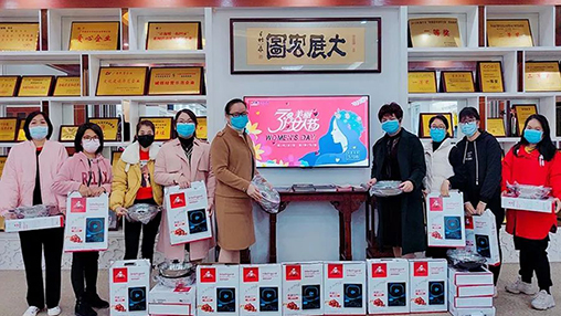 百裕關(guān)愛(ài)女職工，隔“疫”不隔愛(ài)