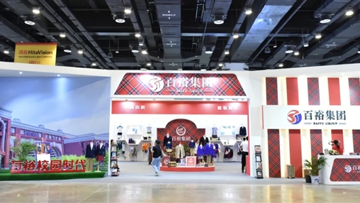 第十屆廣西教育裝備展示會(huì) | 展會(huì)圓滿收官，經(jīng)典永不落幕