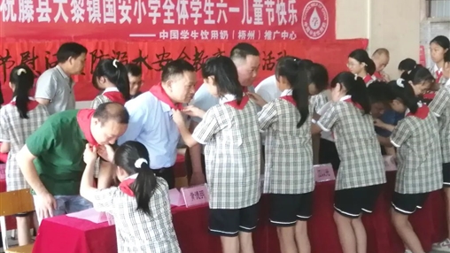 以愛(ài)之名，伴你成長(zhǎng) | 百裕集團(tuán)開(kāi)展“六一”兒童節(jié)公益活動(dòng)